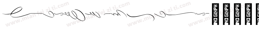 Emitha Script字体转换